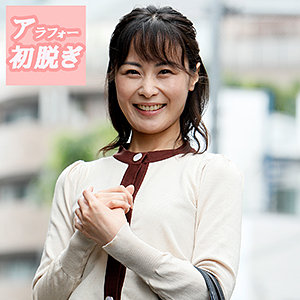Hint0559jp