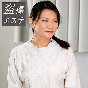 Hint0566jp