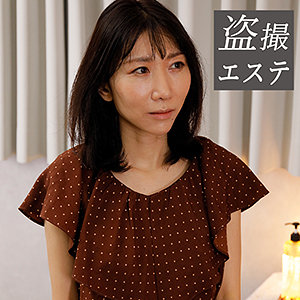 Hint0569jp