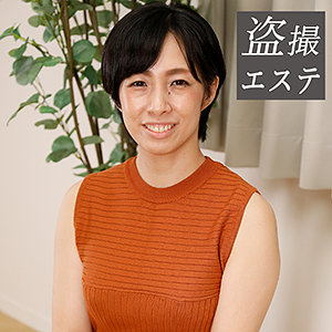 Hint0575jp