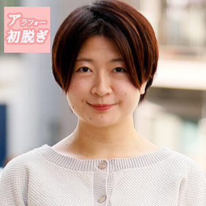 Hint0583jp
