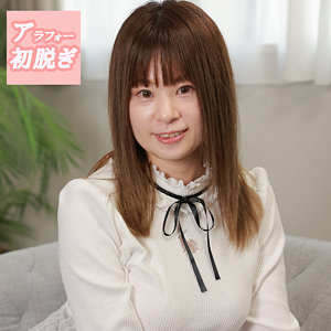 Hint0599jp