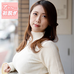 Hint0606jp