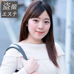 Hint0627jp