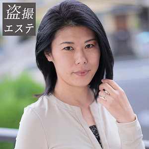 Hint0628jp