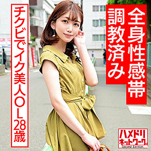 Hmdnc557jp