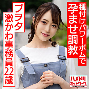 Hmdnc578jp