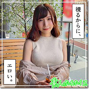 Hoi241jp