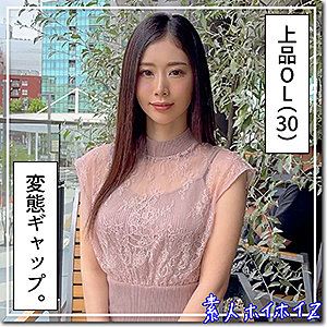 Hoi242jp