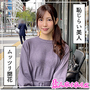 Hoi245jp