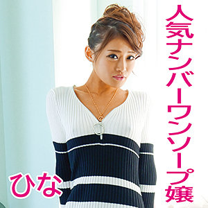 Hyk043jp
