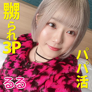 Hyk052jp