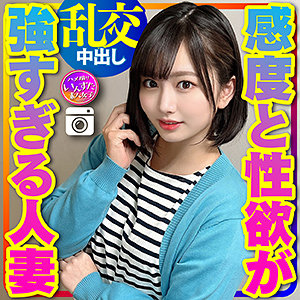 Instc314jp