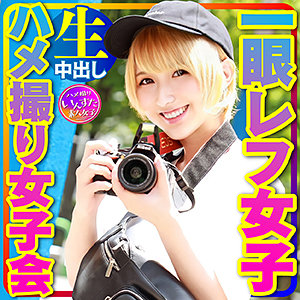 Instc347jp