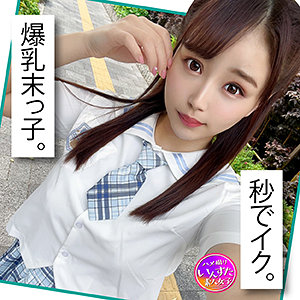 Instc353jp