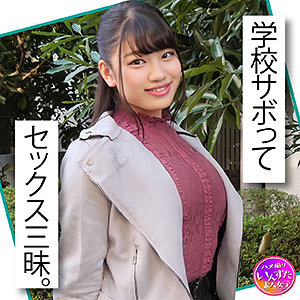 Instc360jp