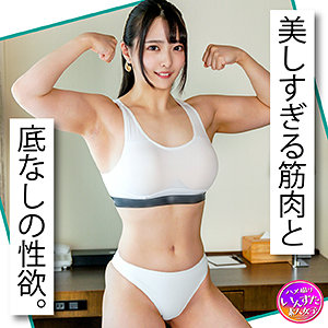 Instc376jp