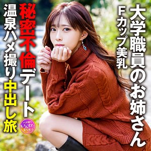 Instc435jp