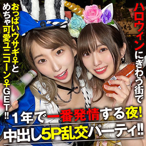 Instc451jp