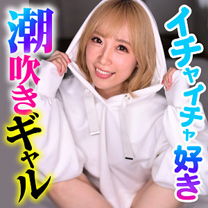 Ion166jp