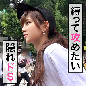 Jdg006jp