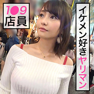 Jdg008jp