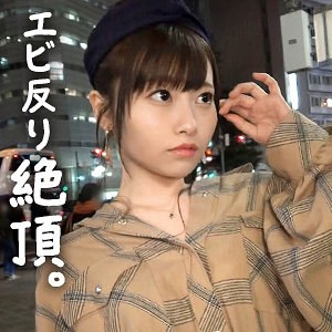 Jdg114jp