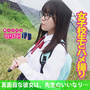Jpak039jp