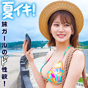 King0096jp