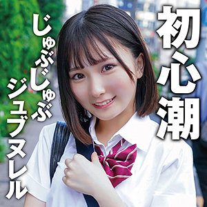 King0102jp