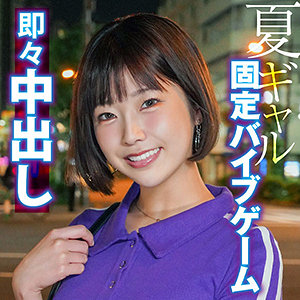 King0110jp