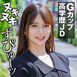 King0112jp