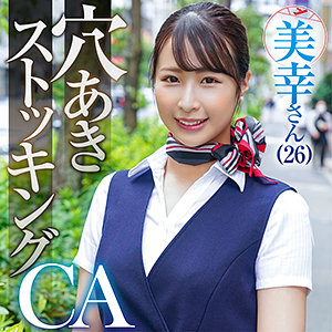 King0113jp