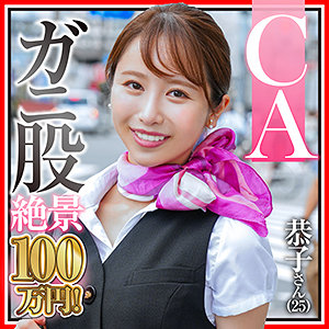 King0114jp