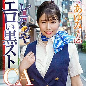 King0115jp