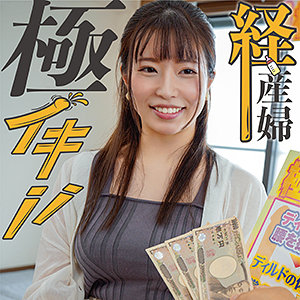 King0117jp