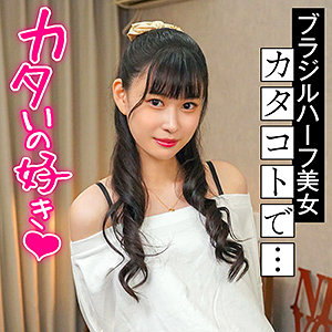 King0131jp