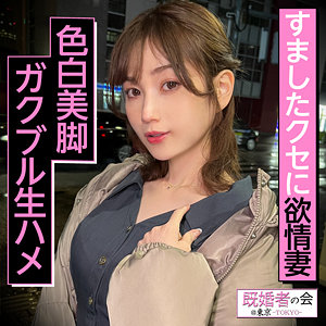 Kksk005jp