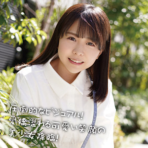 Koukai084jp