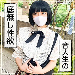 Kss0012jp