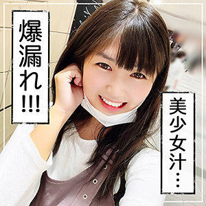 Kss0019jp