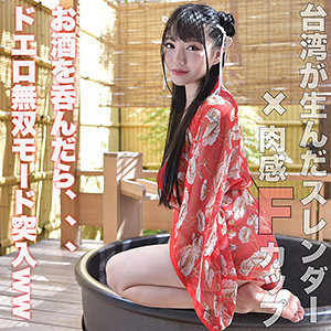 Lady432jp