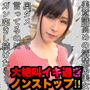 Lady435jp