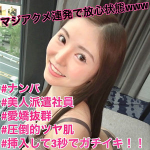Lady441jp