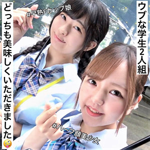 Lady448jp