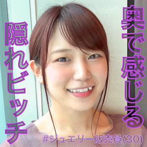 Lady450jp