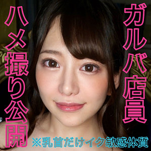 Lady452jp