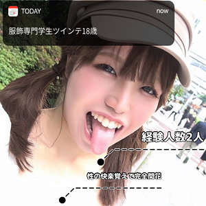 Lady454jp