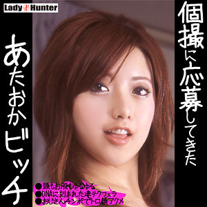 Lady464jp