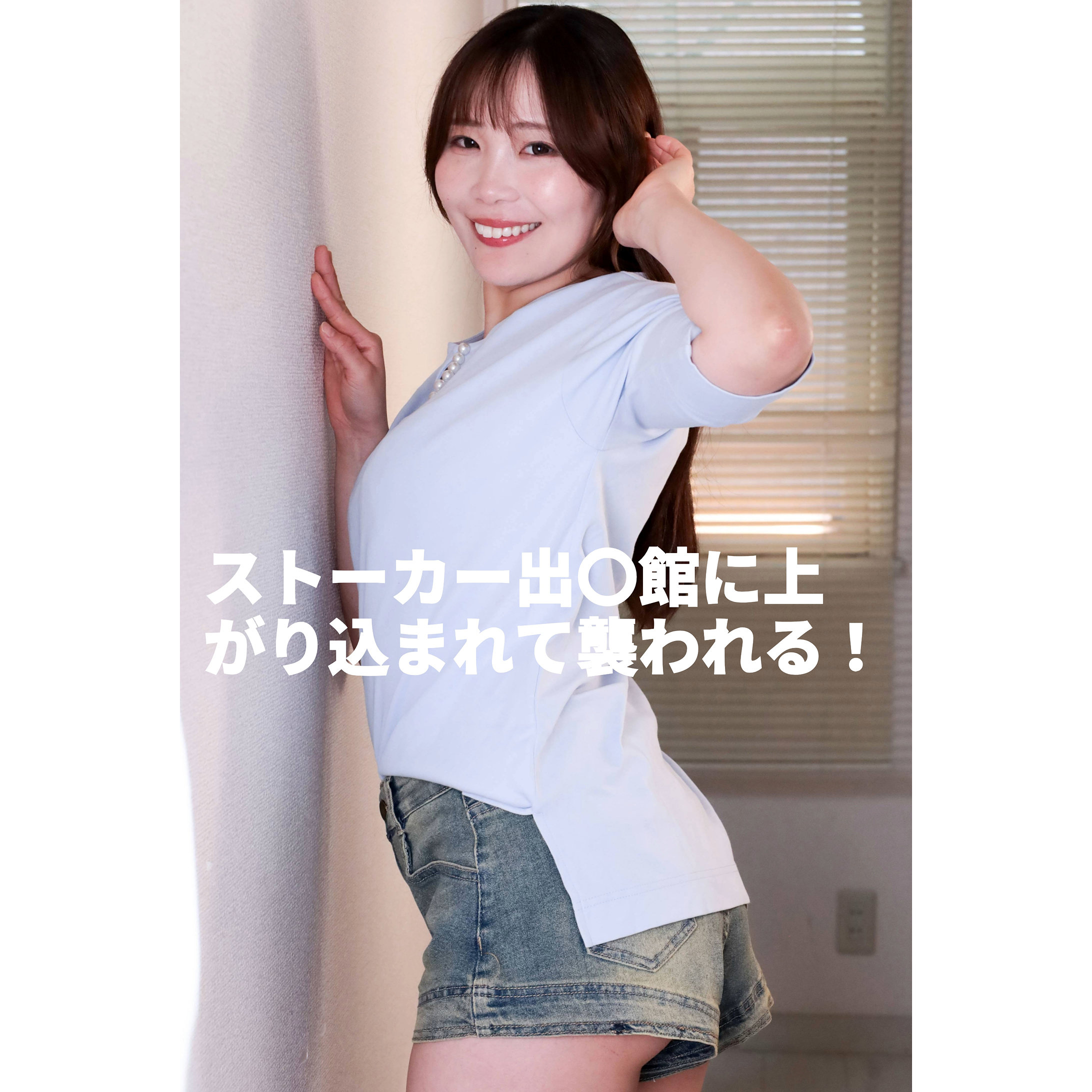 M377838jp